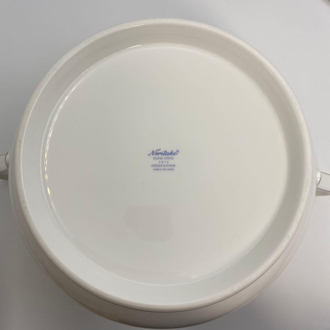 Noritake スープポット 白磁