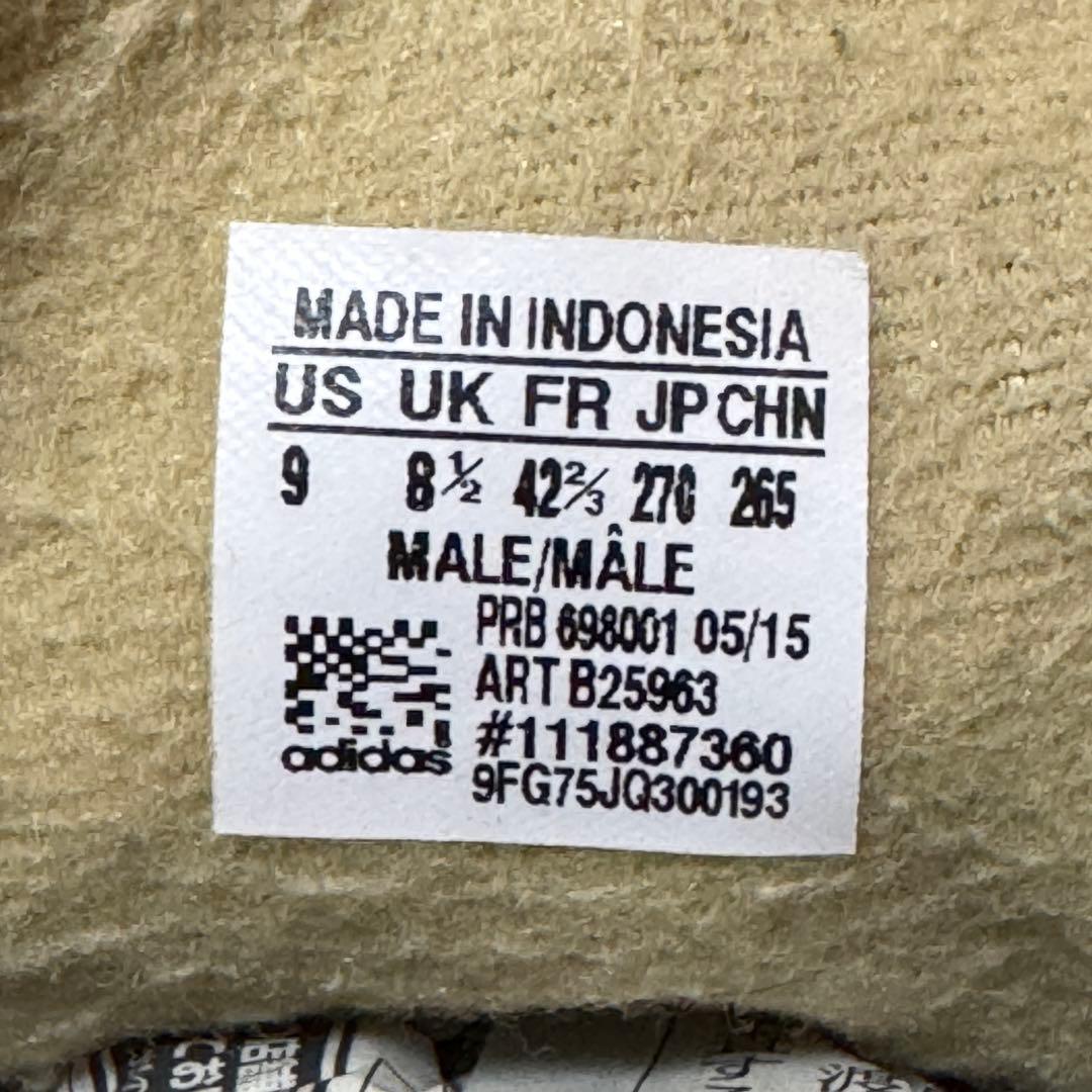 希少 adidas SUPERSTAR 80s VINTAGE DX 27.0