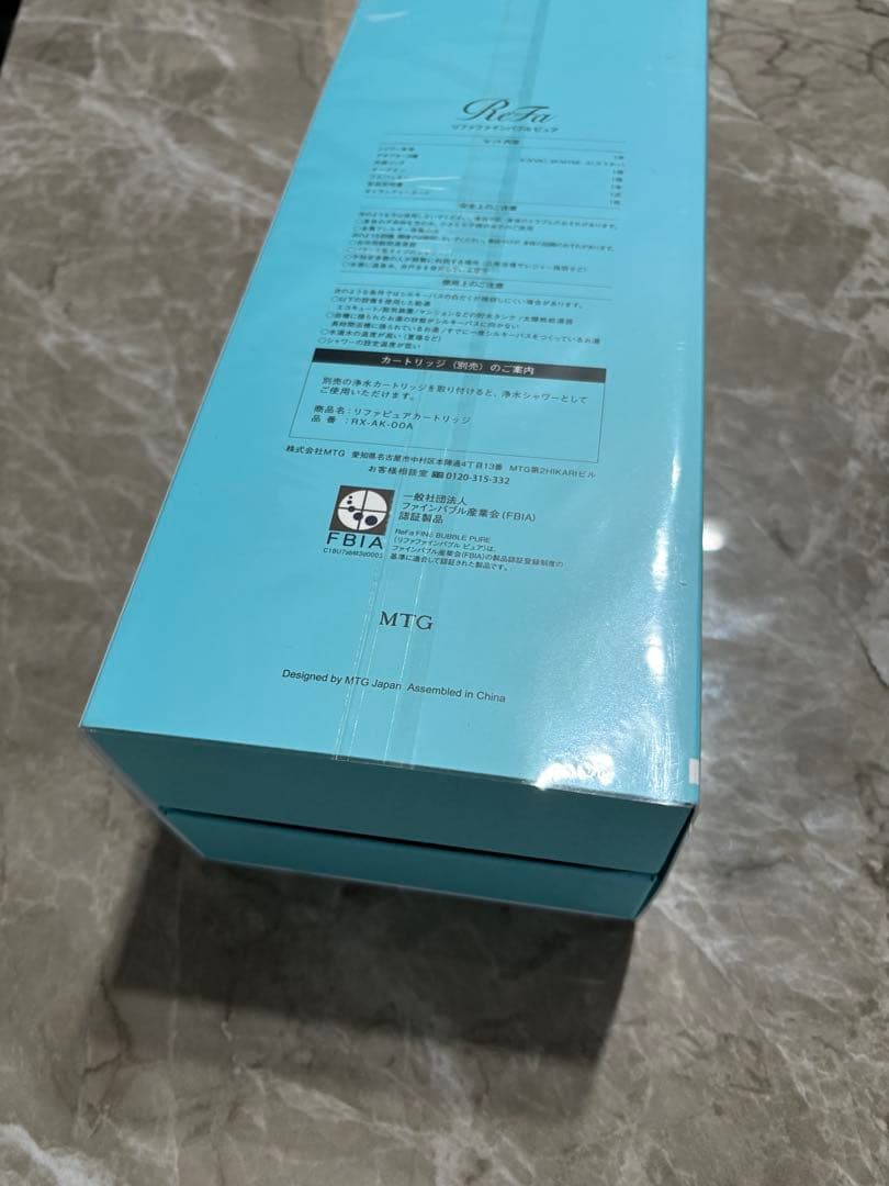 最終お値下げ　ReFa ファインバブルピュア　ホワイト　新品未使用　フィルム付き