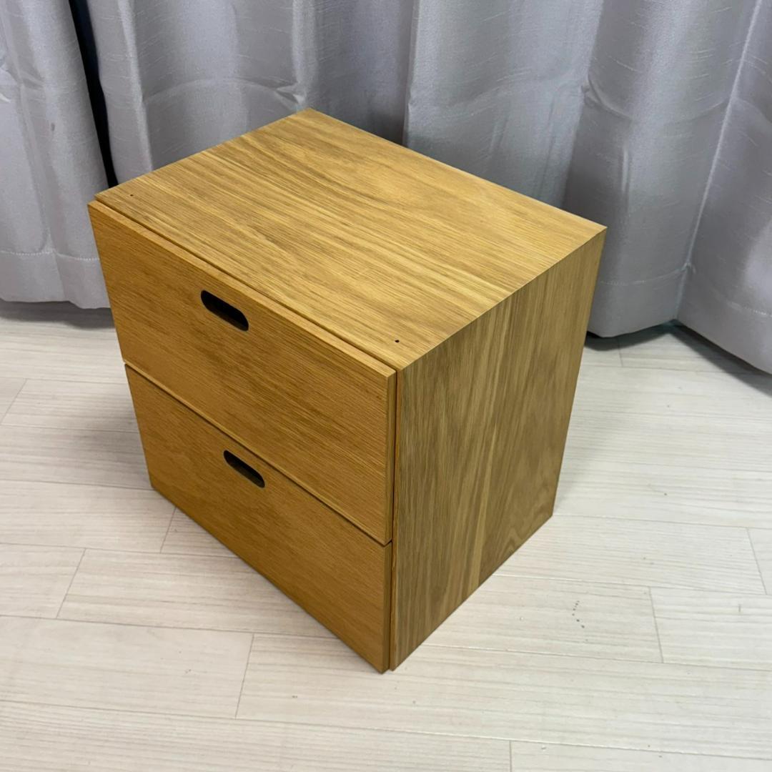 無印良品 スタッキングシェルフ オーク チェスト 2個セット　①