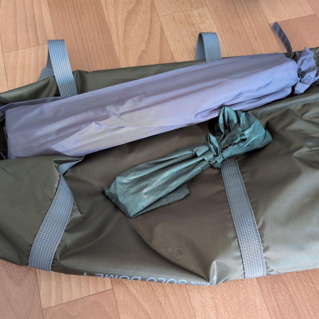 BUNDOK(バンドック ソロドーム) SOLO DOME 1 キャンプテント