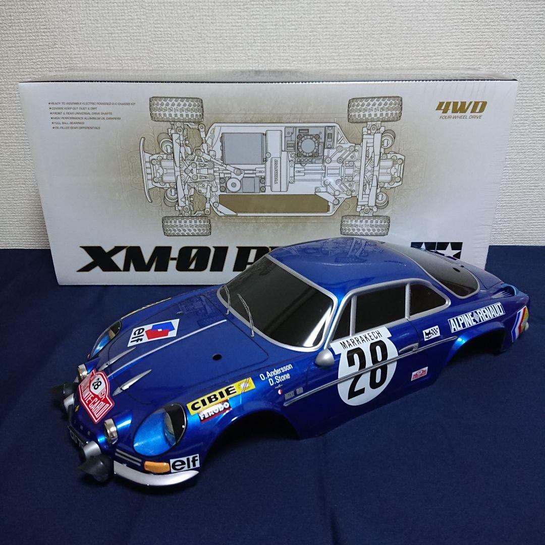 タミヤ 1/10 RC XM-01 PRO + アルピーヌA110 塗装済ボディ
