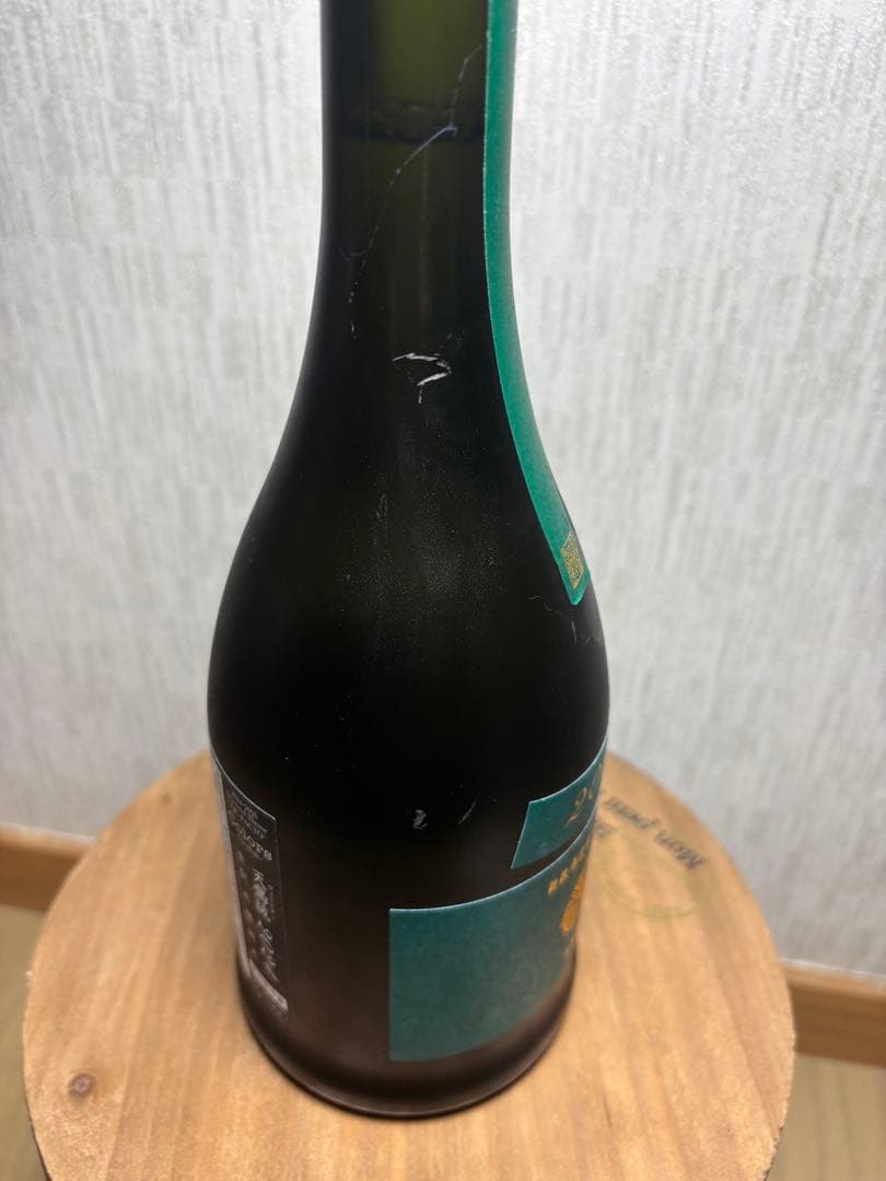 新政　日本酒 ヴィリジアン