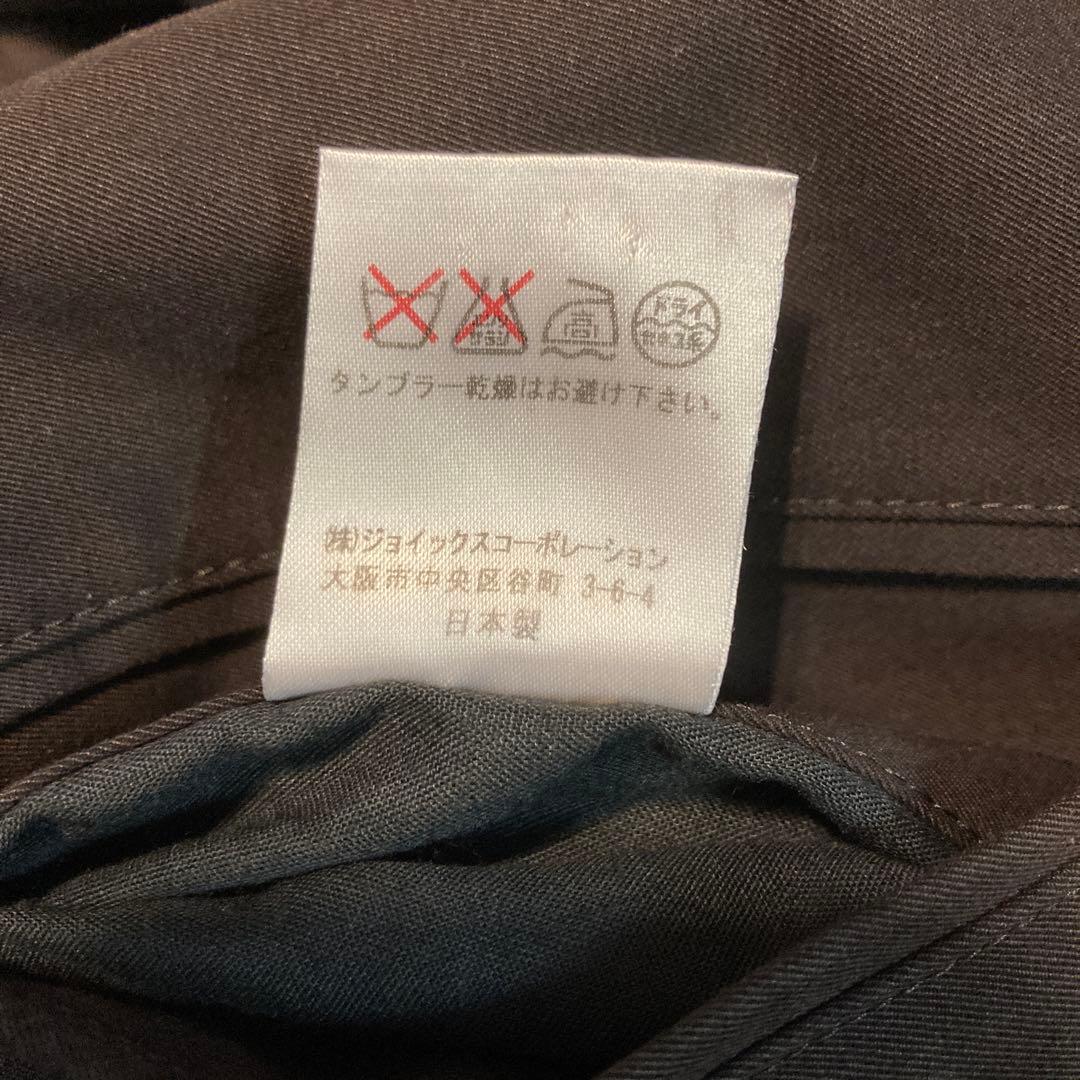 Paul Smith ポールスミス　メンズコート(日本製)ブラウン(焦げ茶色)