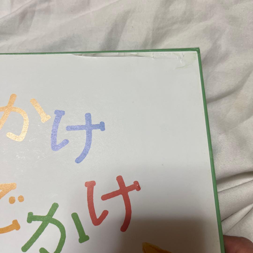 最終価格！！人気絵本！くもん推薦図書含む約40冊セット