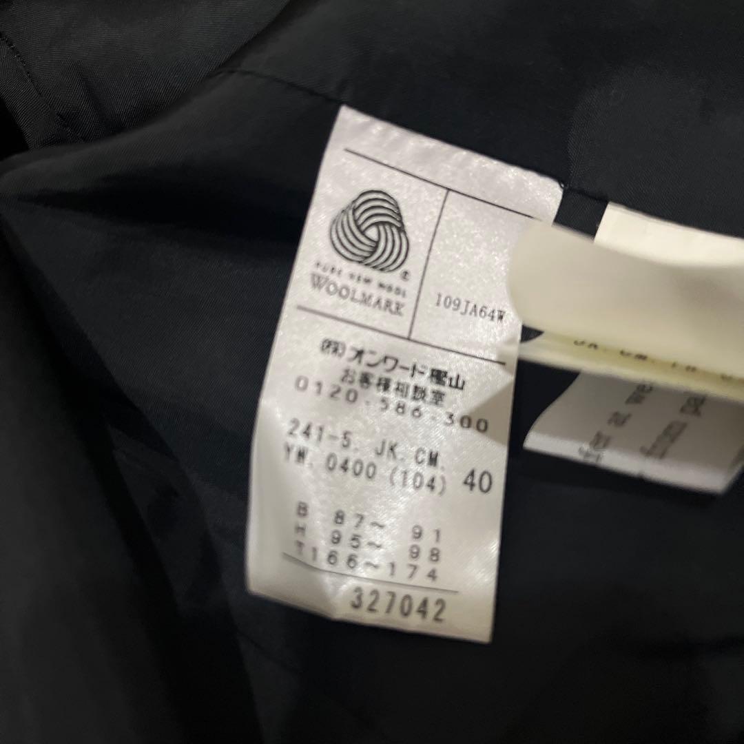 ICB ストライプ ウール パンツスーツ 40