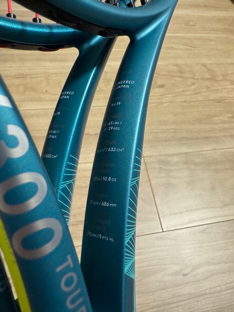 SX300TOUR G3 2本セット【売り切り価格】
