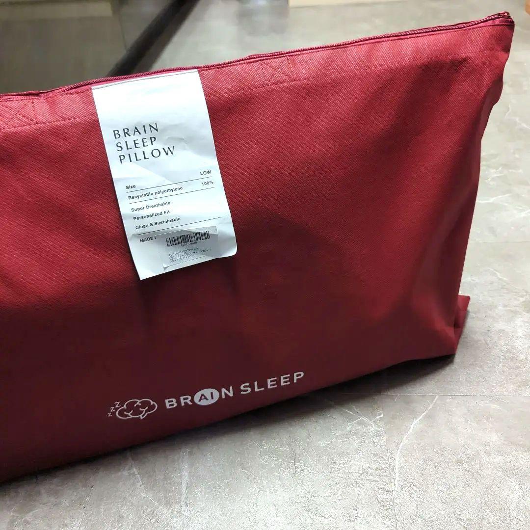 【SALE】ブレインスリープ LOW BRAIN SLEEP 枕 ①
