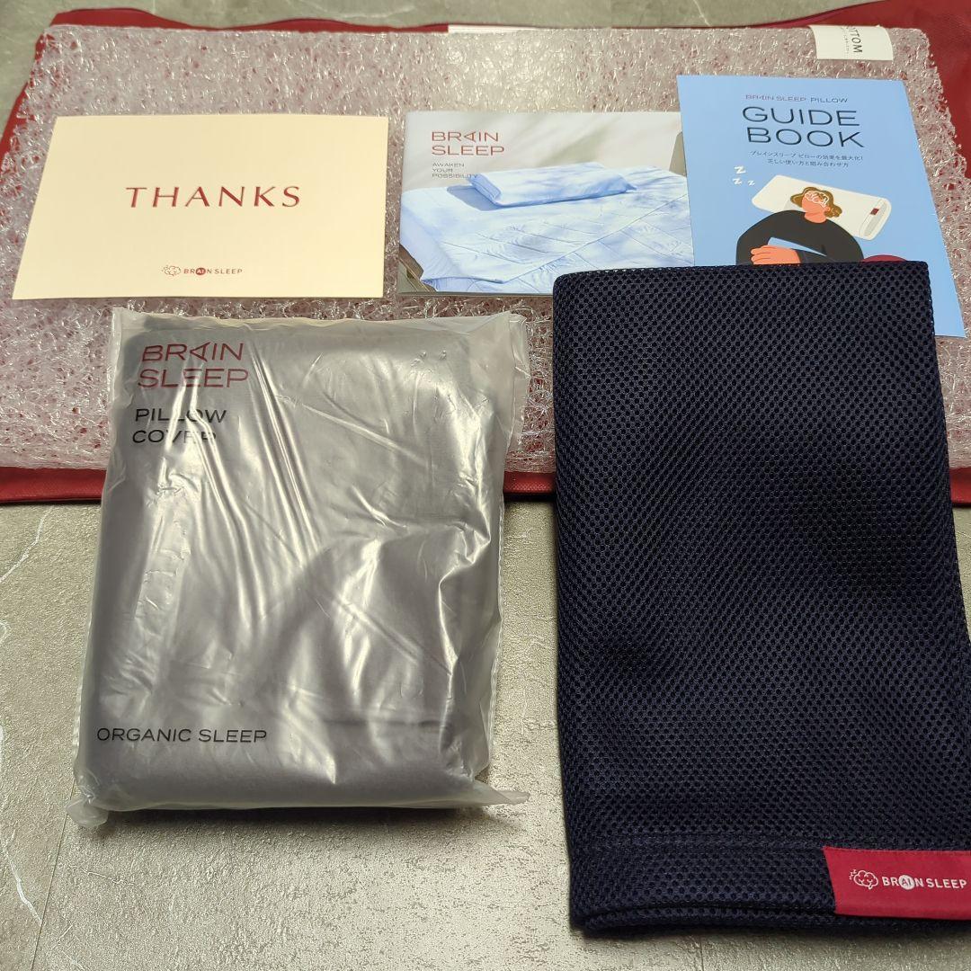 【SALE】ブレインスリープ LOW BRAIN SLEEP 枕 ①