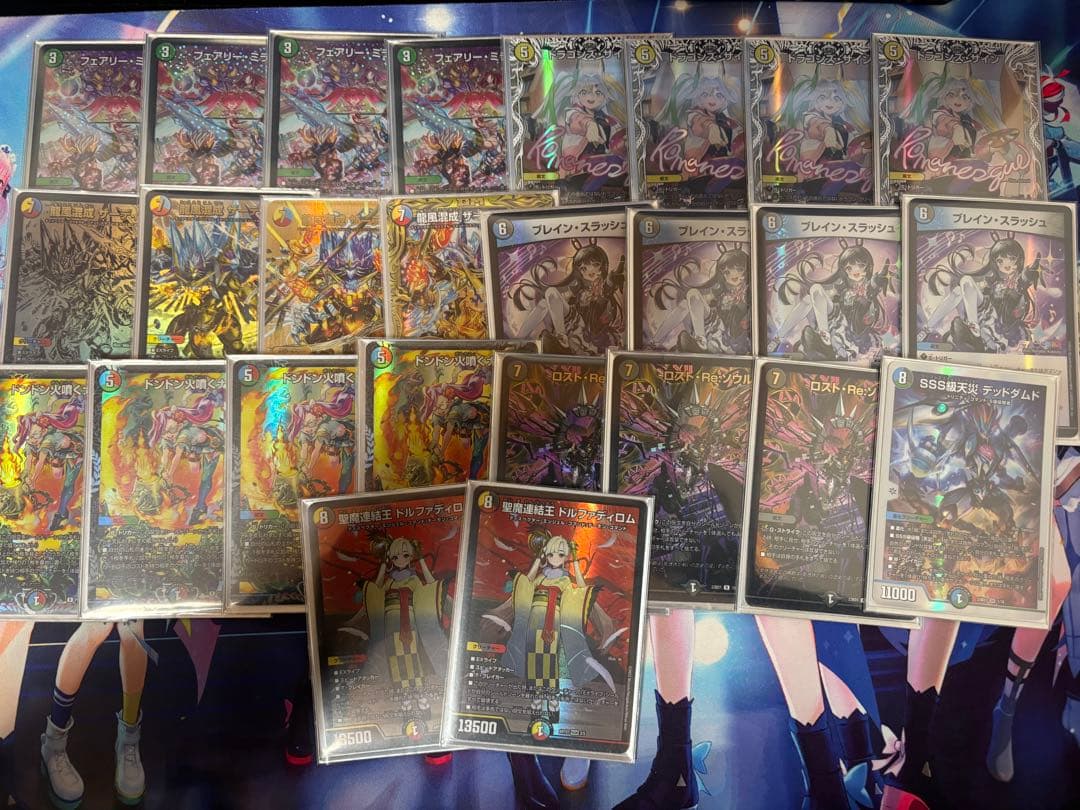 9日中の購入でおまけ付き デュエマ 5cザーディ デッキパーツ 微高レート