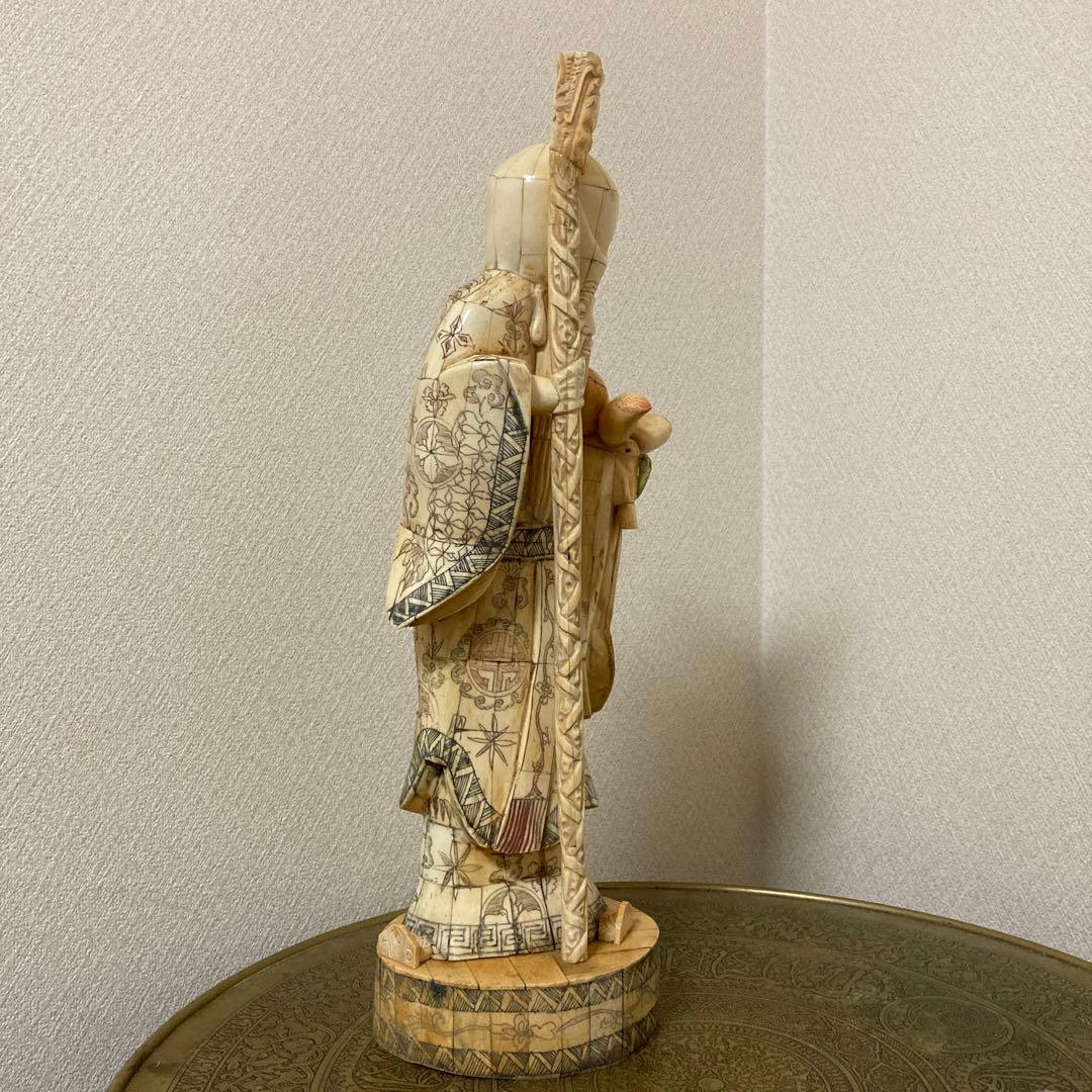 天然素材　老人置物　珍品〈検 寿老人　福禄寿　仙人　精密細工彫　七福神　縁起物