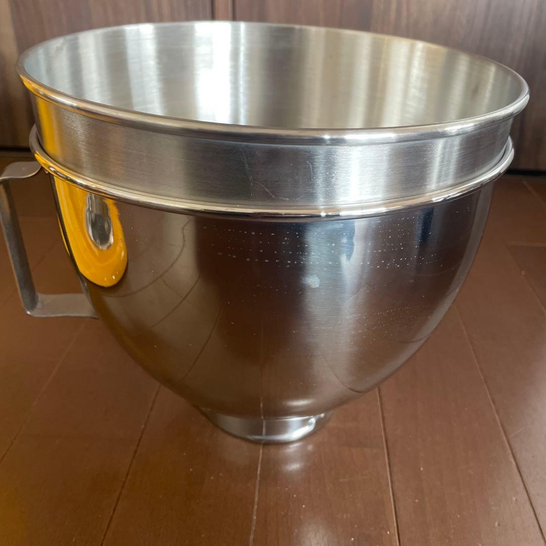 KitchenAid スタンドミキサー イエロー 9KSM95YP
