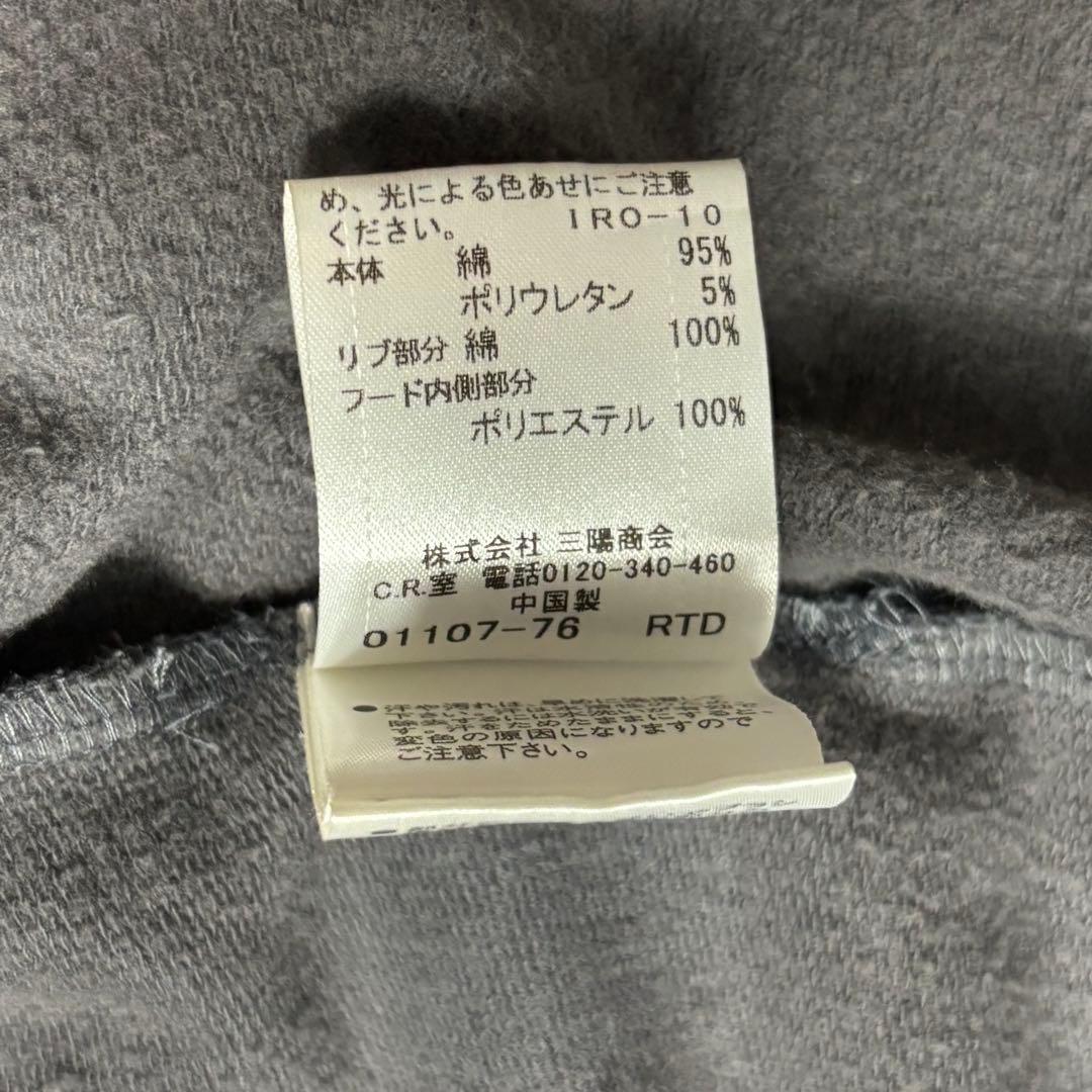 BURBERRY BLACK LABEL ジップパーカー ノバチェック メンズ