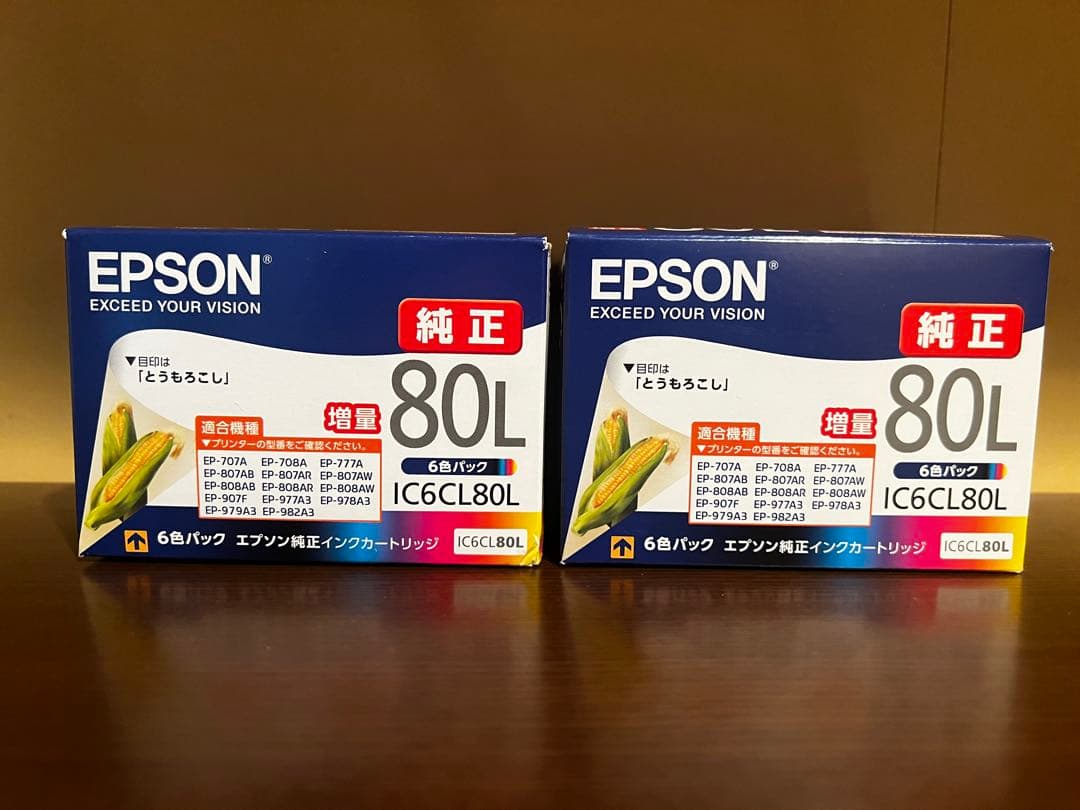 エプソン IC6CL80L ✖️ 2セット インク 6色パックとうもろこし 純正