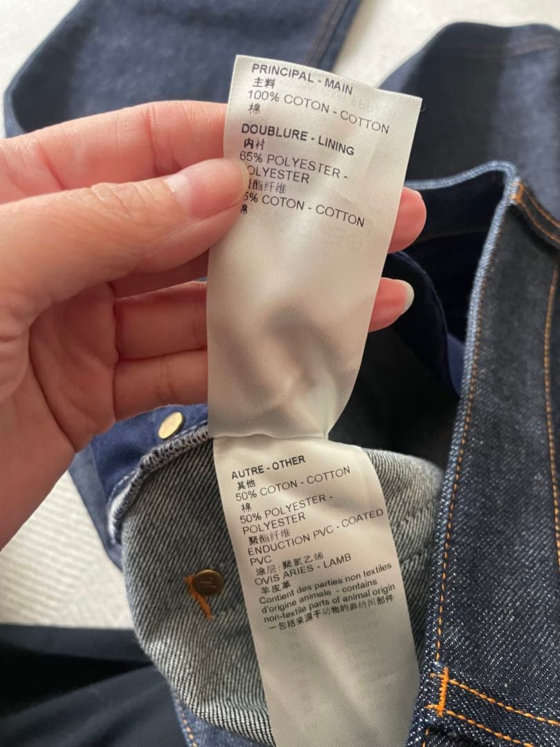 超美品Louis Vuitton ストレートデニム