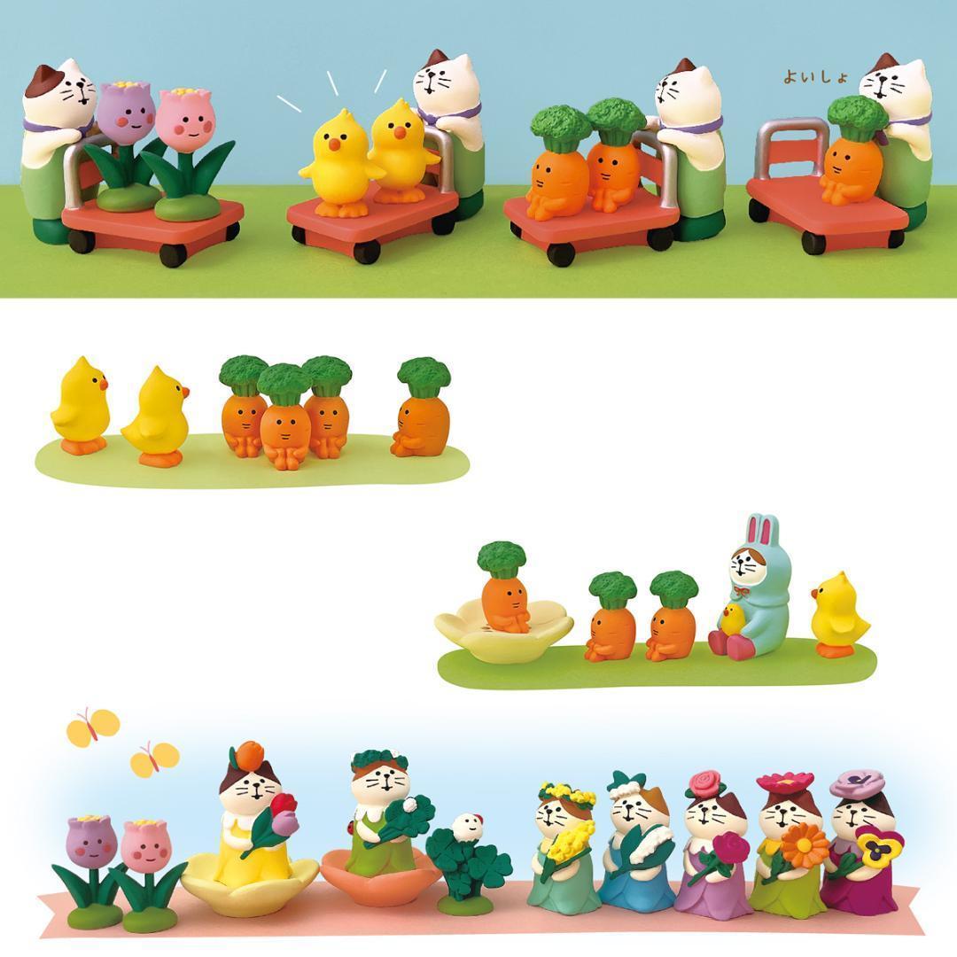 Hellospringシリーズ 新作10点セット コンコンブル 春 ガーデニング