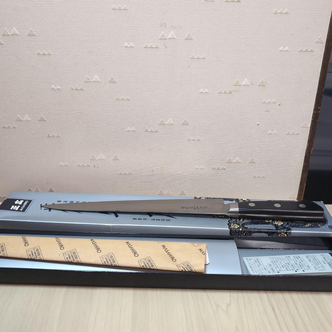 新品　正広作　筋引 240mm　口金付き