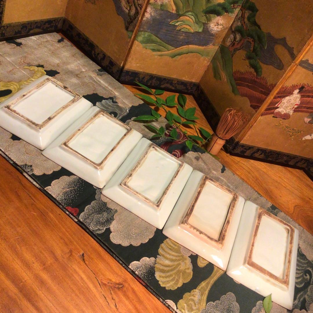 A 896 古伊万里　　　染付　珍品　地図皿　5枚セット