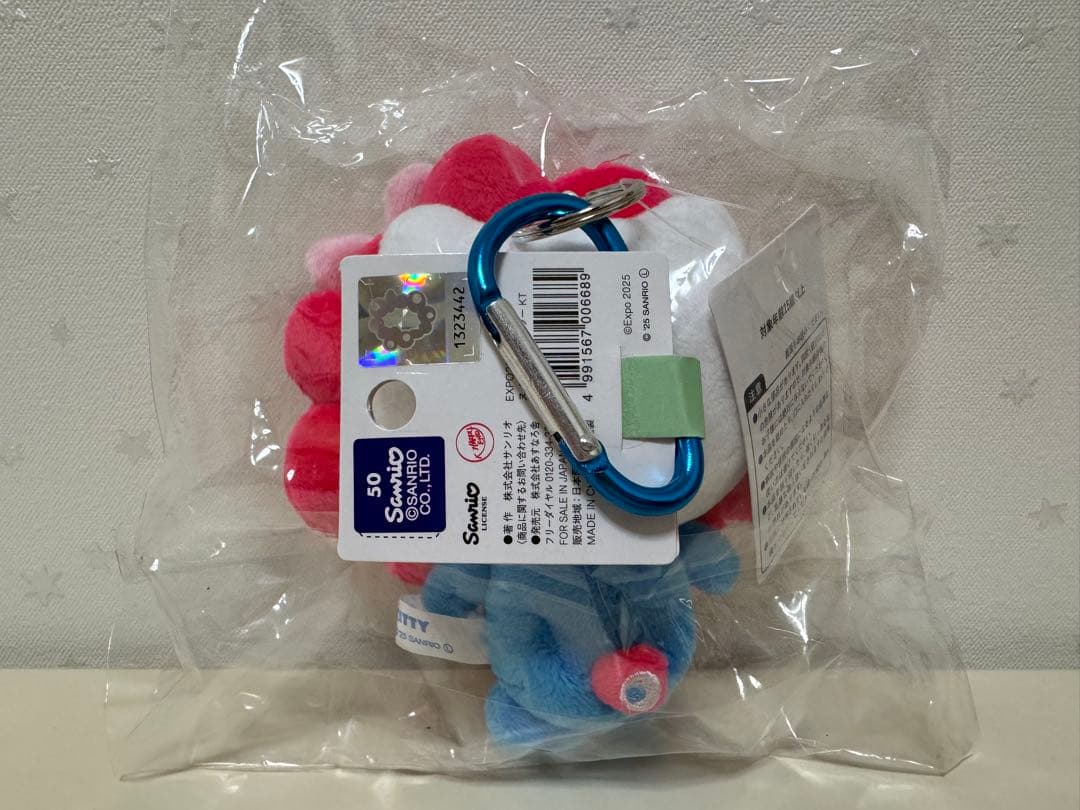 万博 会場限定 ミャクミャク なりきり ハローキティ カラビナ付き