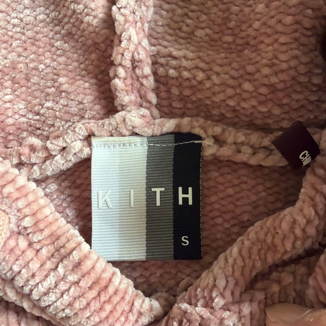 ゆ*め様 Kith Hayes Chenille Hoodie フーディ US-
