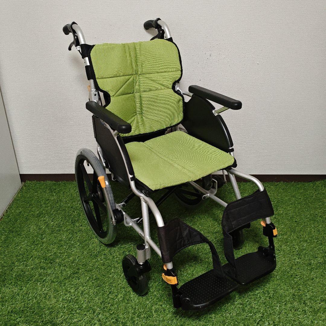 松永製作所 介助 車椅子 NEXT-21b