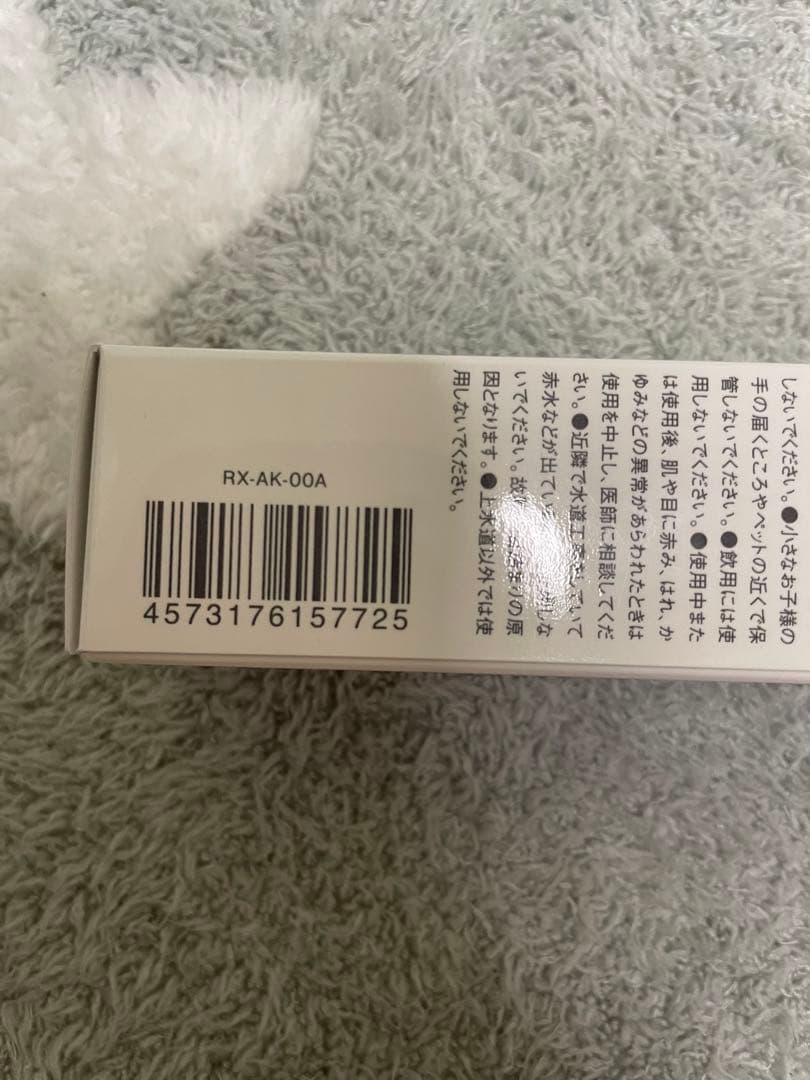 ReFaファインバブルピュア RS-AM-02B 新品カートリッジ付