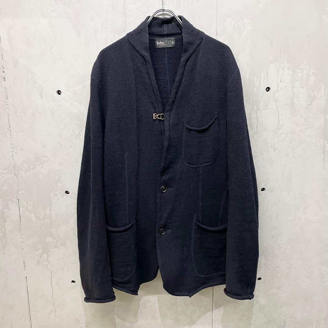Kolor カラー 縮絨 ウール カーディガン ジャケット 2