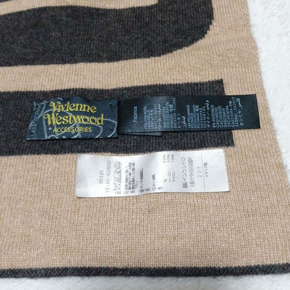 ヴィヴィアンウエストウッド　総柄　ウール　マフラー　オーヴ　イタリア製