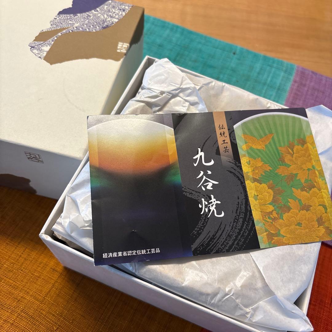 金彩　九谷焼　金山　白粒鉄仙　皿 5枚セット