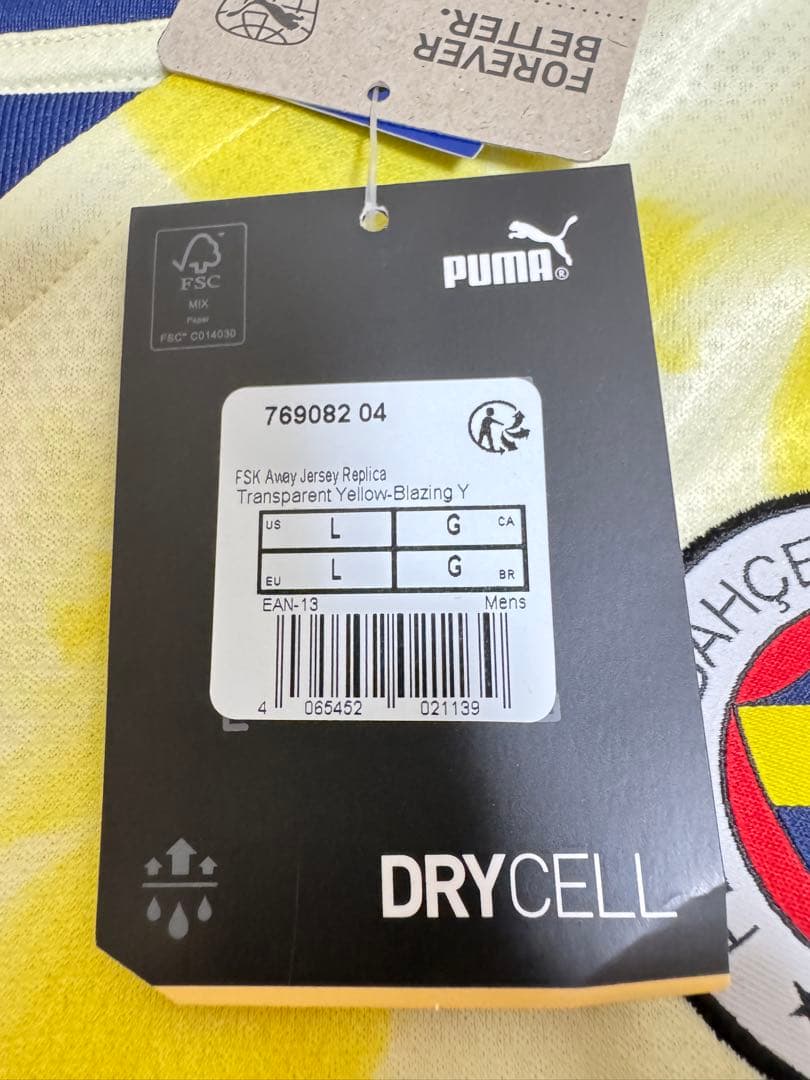 【希少】フェネルバフチェ22/23ユニフォーム #10 ギュレル