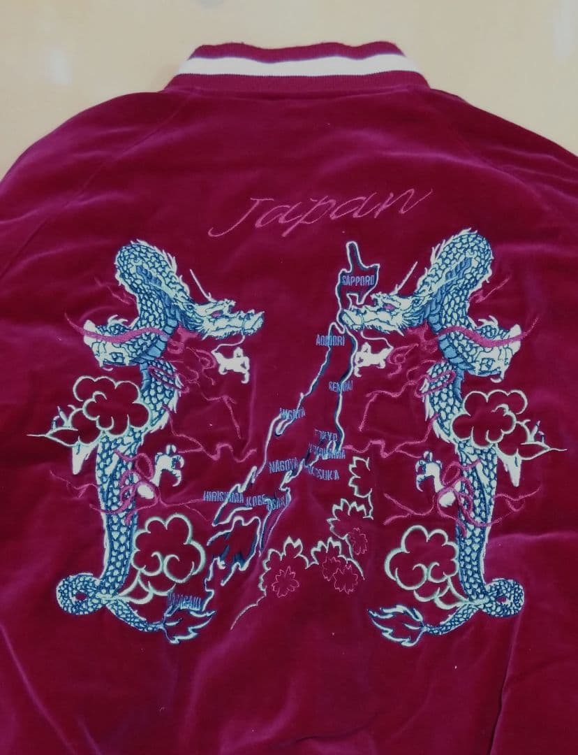 スカジャン スーベニアジャケット ベロア 龍刺繍・Ｍ 状態良品！