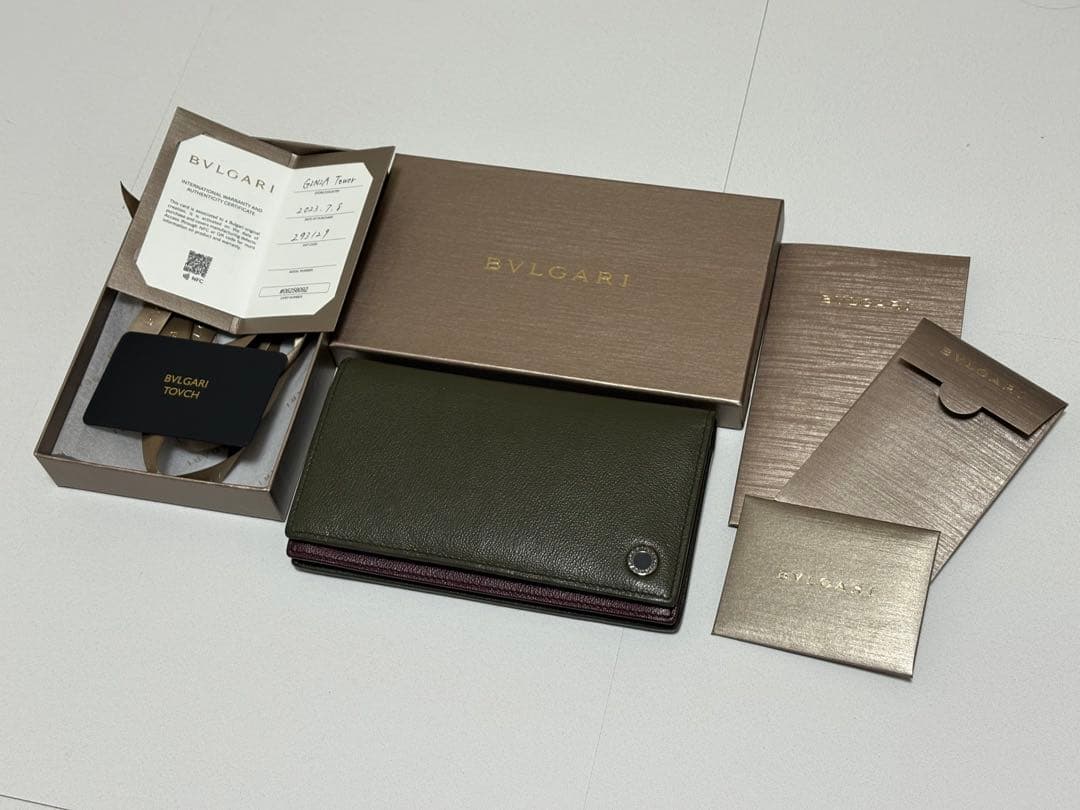 BVLGARI ブルガリマン 長財布 二つ折り ラージウォレット