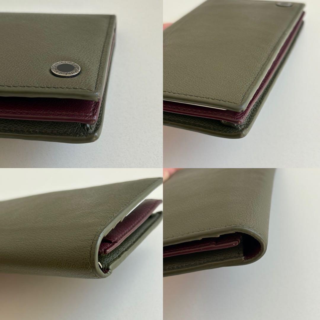 BVLGARI ブルガリマン 長財布 二つ折り ラージウォレット