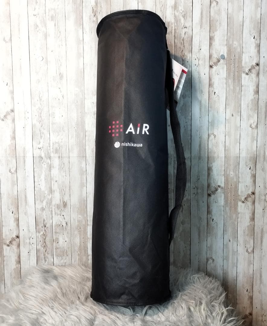 【未使用】西川　nishikawa AiR ブラック抱き枕