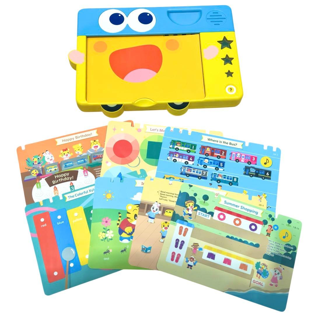 こどもちゃれんじイングリッシュ全付録 ぷち ぽけっと ほっぷ すてっぷ じゃんぷ