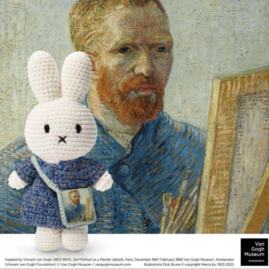 ゴッホ展 限定 ジャストダッチ ミッフィー ぬいぐるみ あみぬいぐるみ