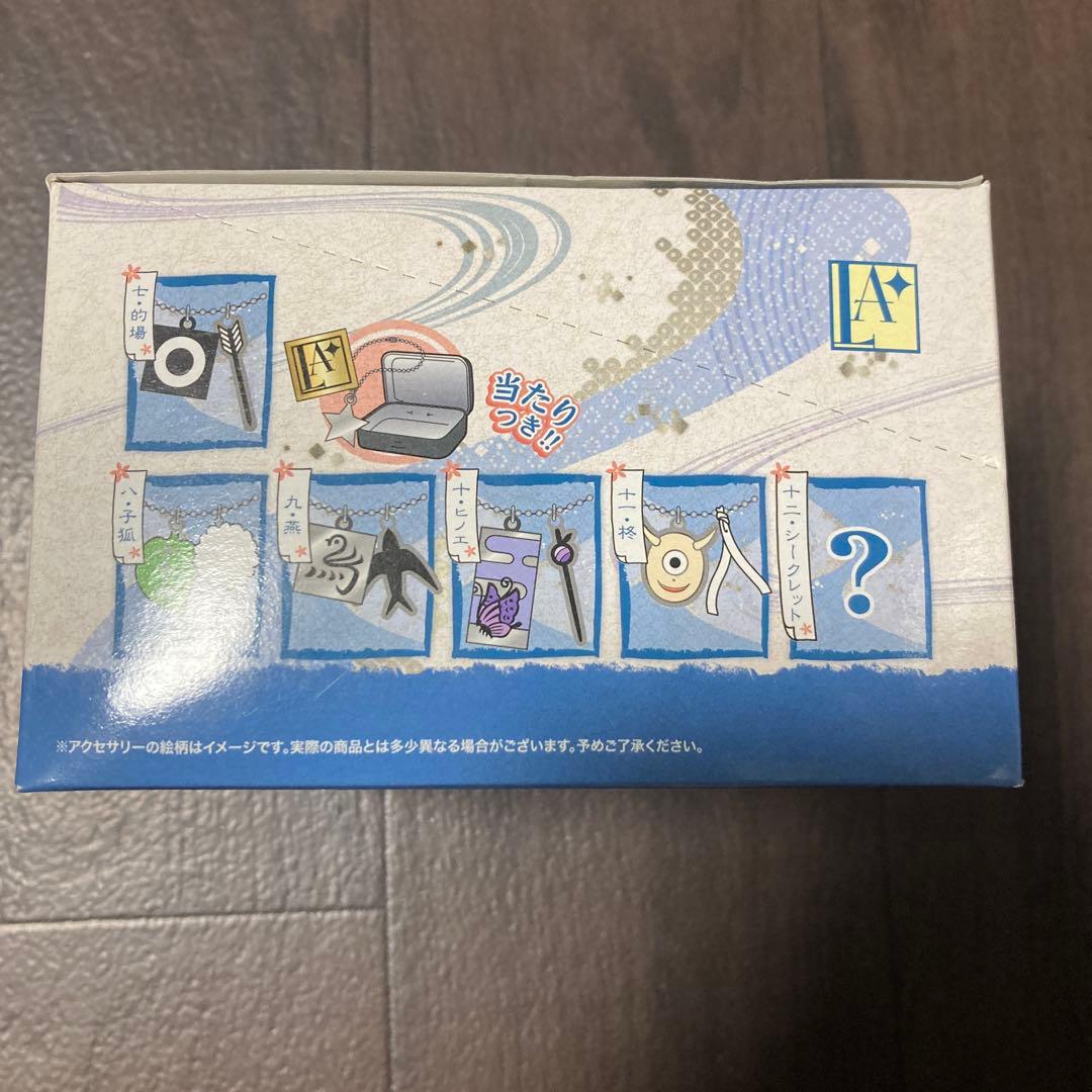 夏目友人帳　リトルアクセサリー、ストラップなどセット