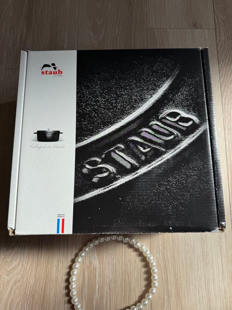 【美品・レア】ラ・ココット de GOHAN 16 ストウブ M ミントカラー