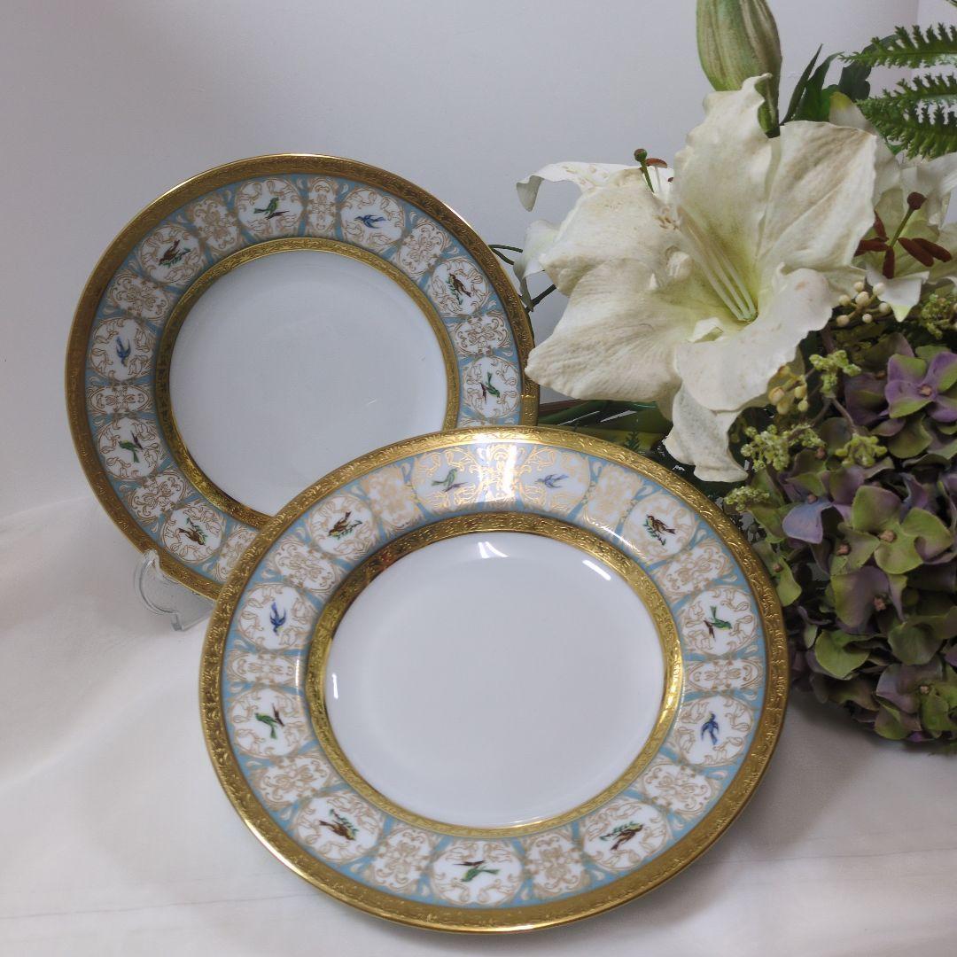 CHFIELD リモージュ アビランド ヴィクトリアンスワロー スープ皿2枚