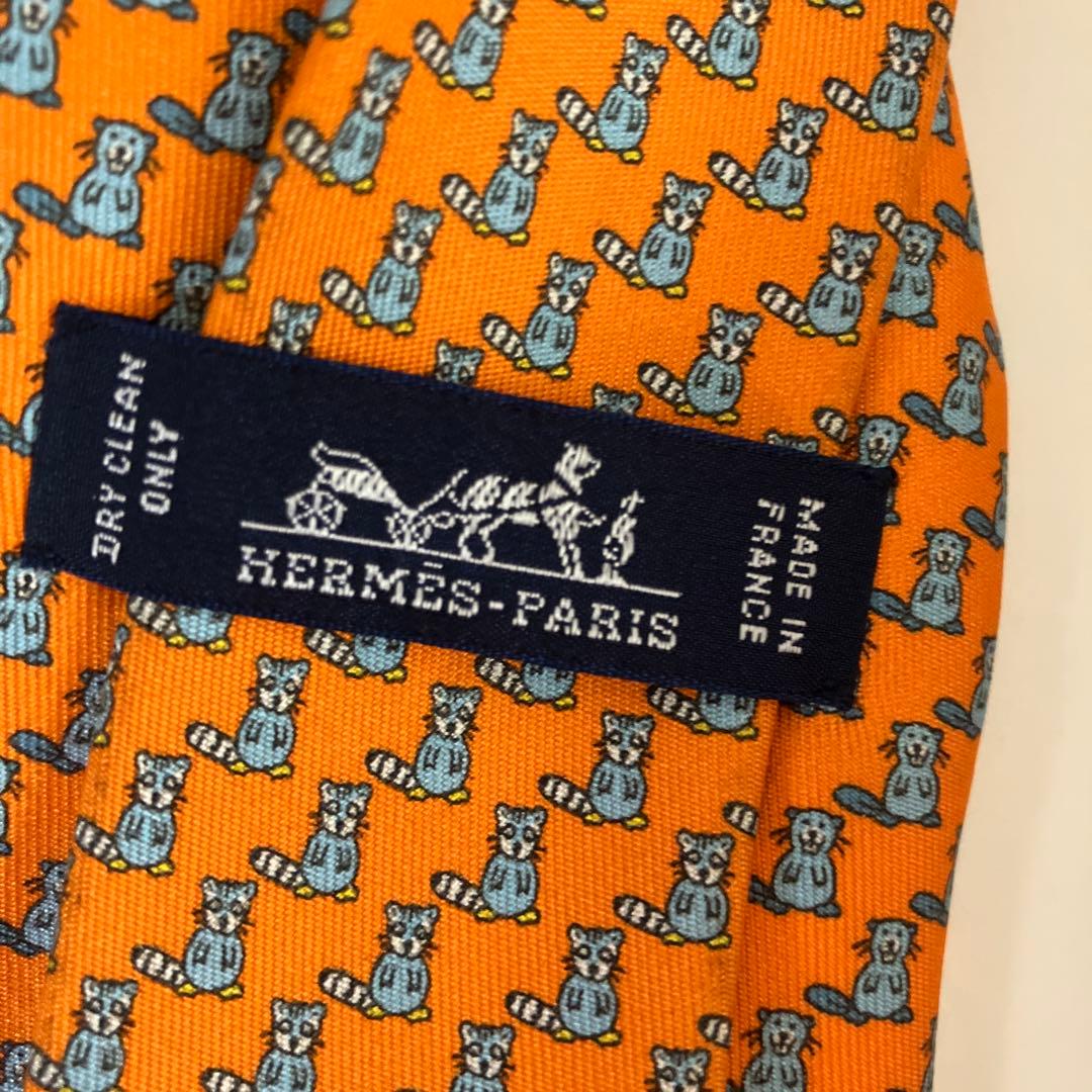 ABC様限定　エルメス　HERMES ネクタイ　オレンジ