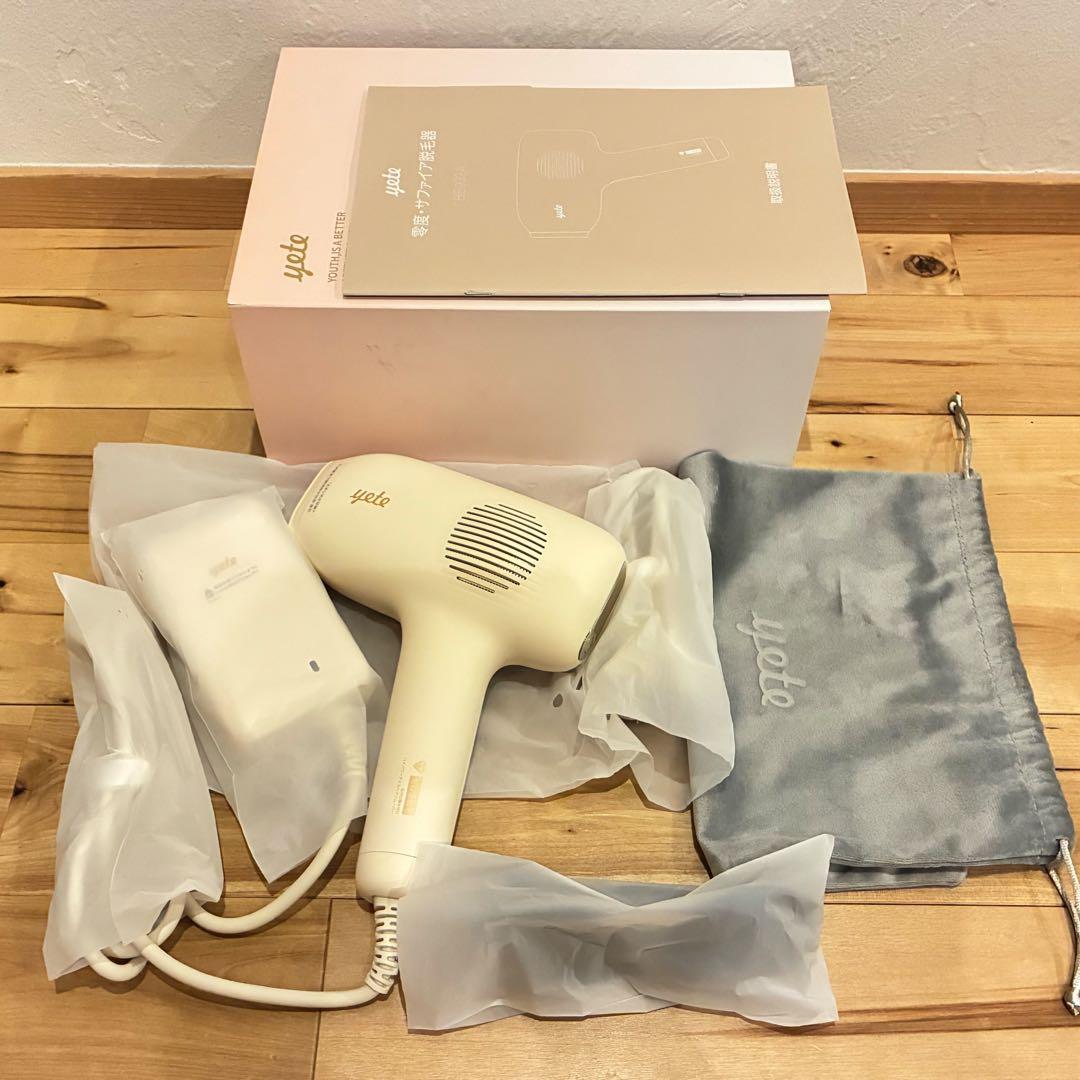 美品‼️yete エイティ 家庭用脱毛器 冷感脱毛器 YETE ZERO/SP