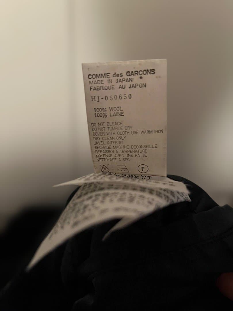 コムデギャルソン　オム　1990 ハーフコート　90s 田中オム　ヴィンテージ