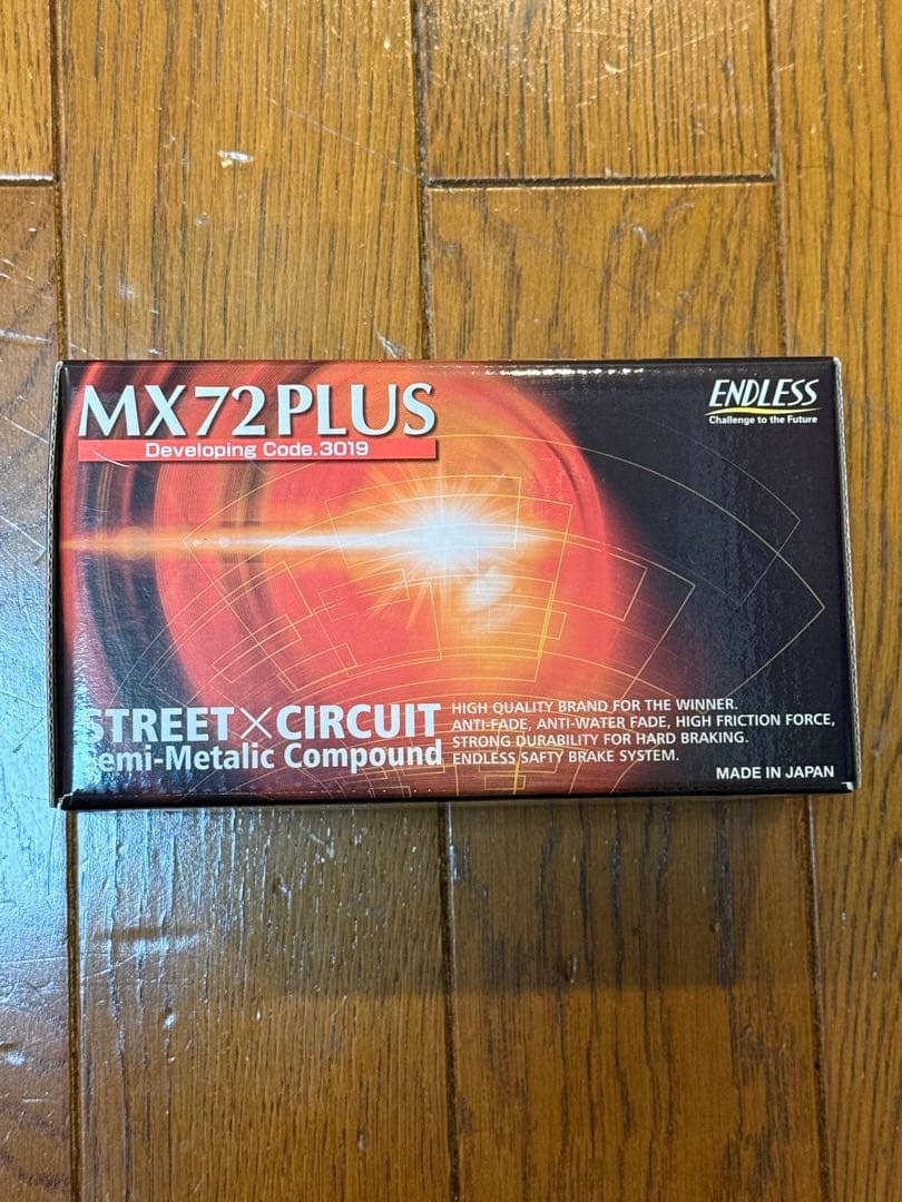 ロードスターND ENDLESS MX72 PLUS フロント　　非ブレンボ車