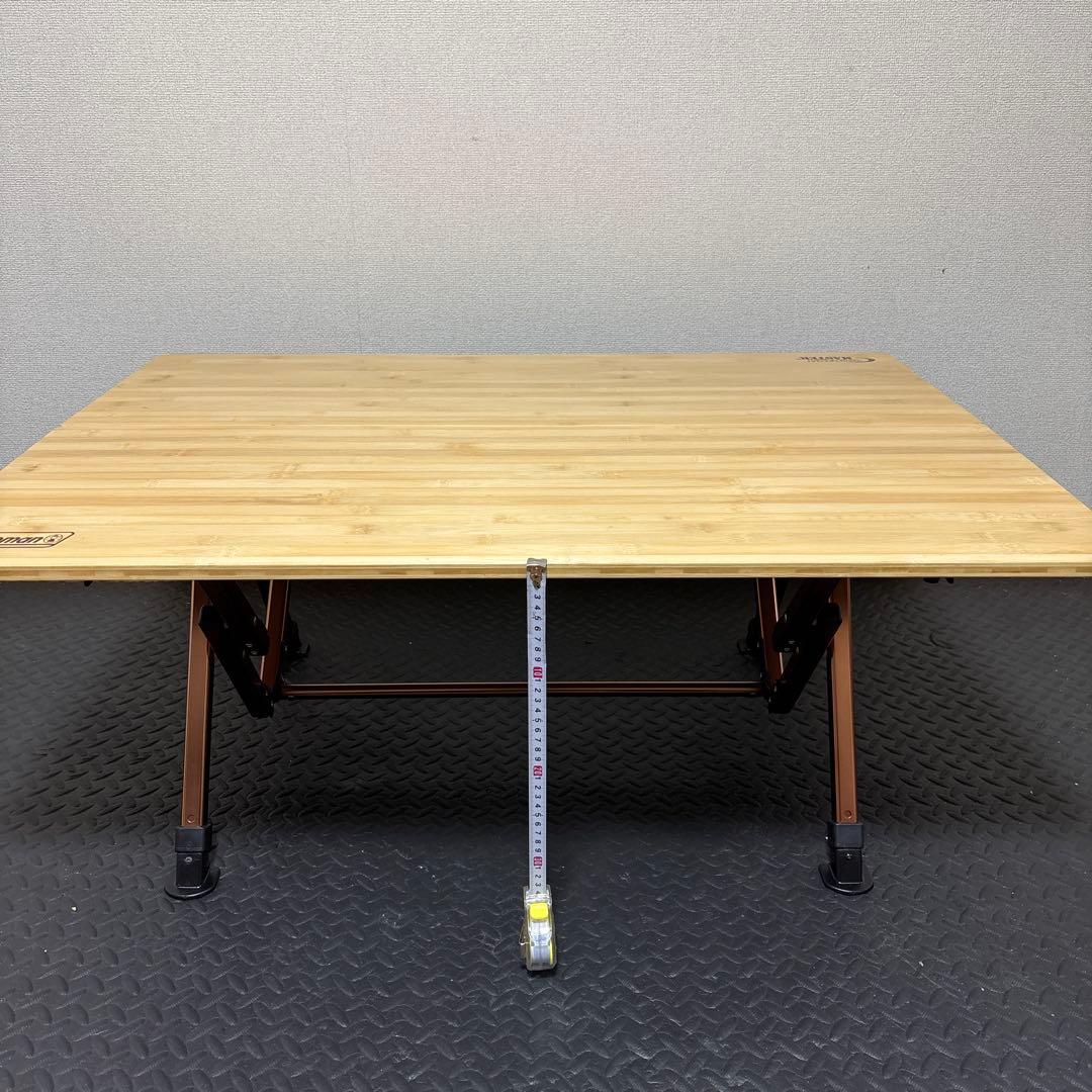 コールマン　キャンプテーブル　コンフォートマスター