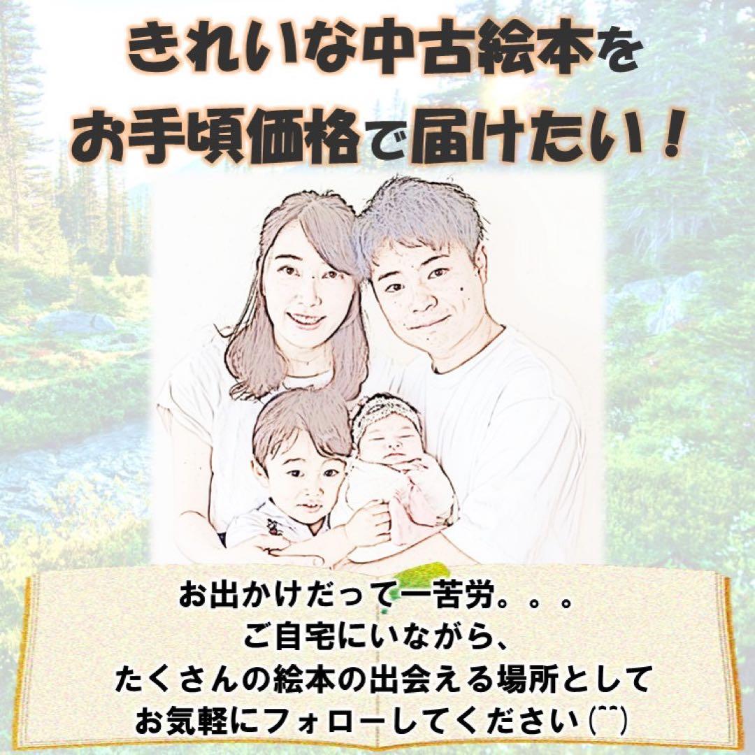 Y17【30冊】＋2Hanako★断捨離中★様ドラえもん科学ワールド