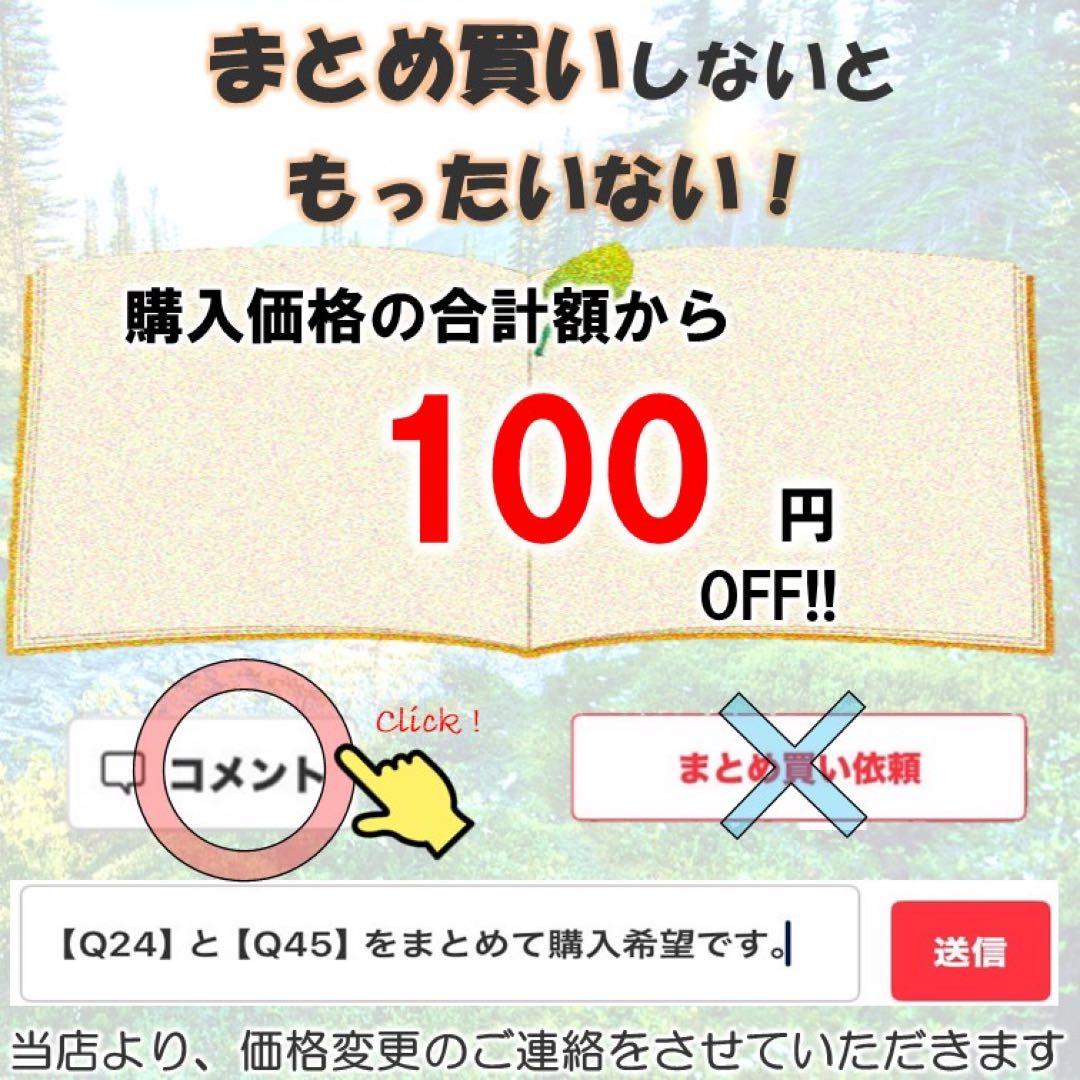 Y17【30冊】＋2Hanako★断捨離中★様ドラえもん科学ワールド