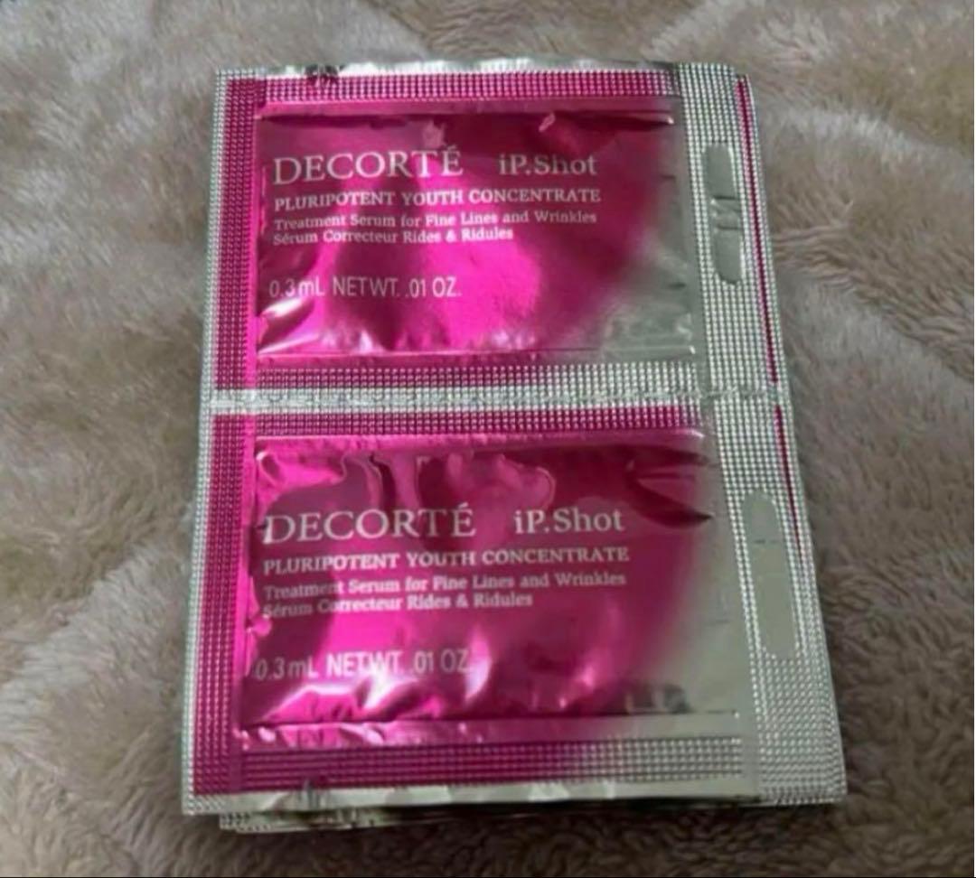 Ipショット◼️30袋