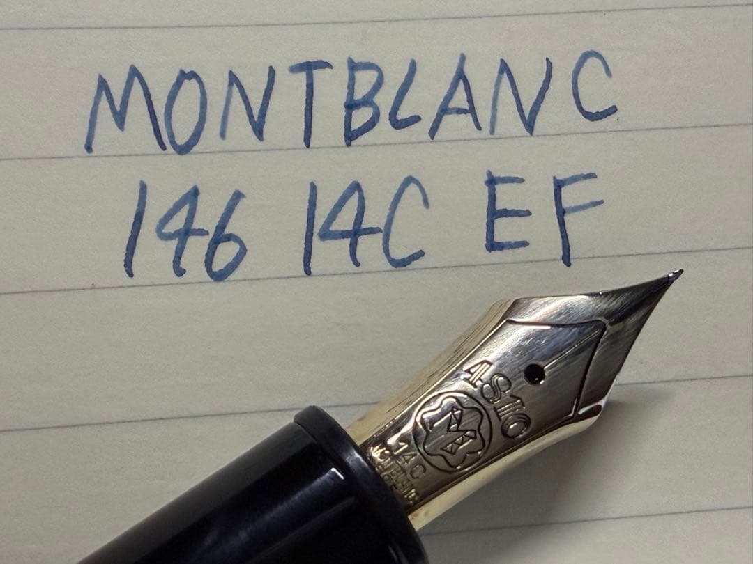 美品 モンブラン マイスターシュテュック 146 万年筆 14C 全金 EF