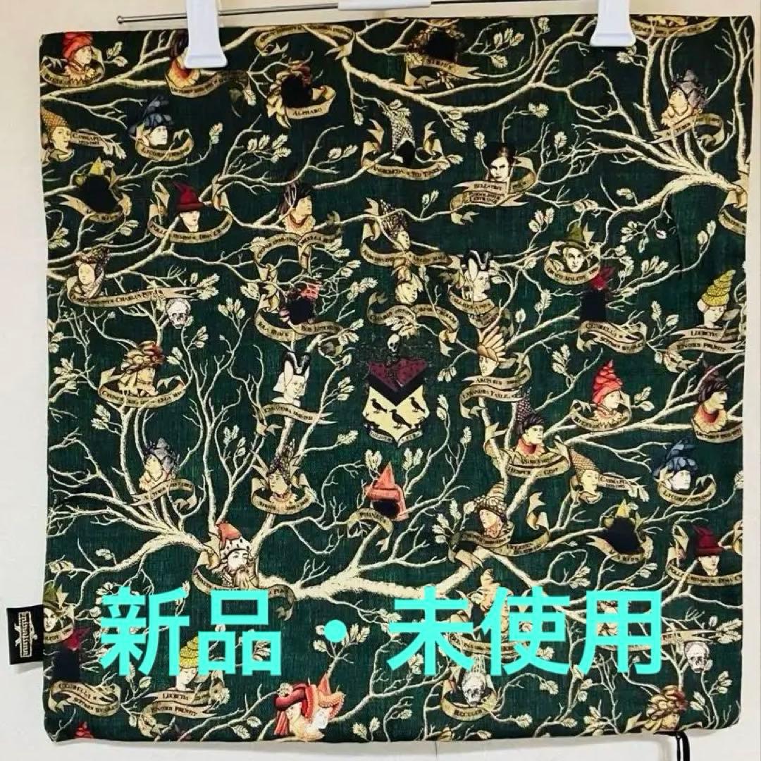 ハリー・ポッター クッションカバー　ブラック家　家系図　40x40cm