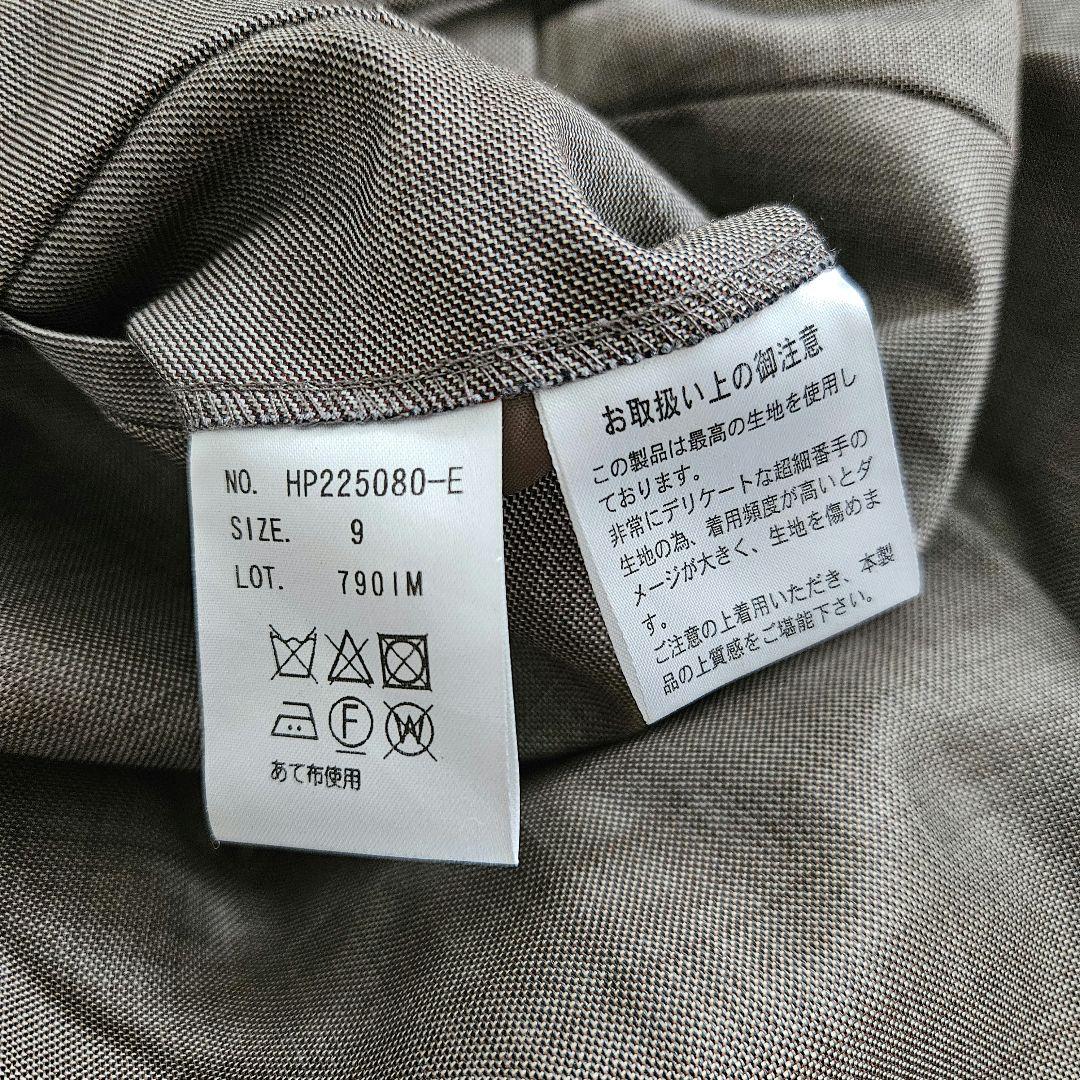 ヒルトン セットアップ REDA パンツスーツ ブラウン ウール